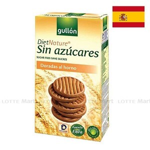 Bánh quy ăn kiêng không đường Doradas al horno Gullon gói 330g