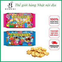 Bánh quy Bánh quy hình thú Ginbis 150g - Hàng Nội Địa Nhật Bản