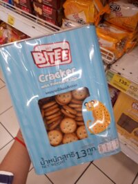 Bánh quy BigC Thái Lan hiệu Bitee thùng lớn 1.3kg