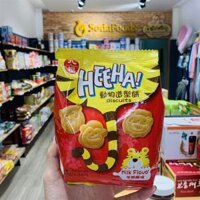 Bánh quy Biscuits Milk Flavor 60g – 8M+