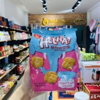 Bánh quy Biscuits Yogurt Flavor 60g – 8M+