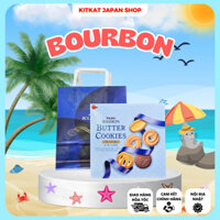 Bánh quy bơ Bourbon 310g - Hộp thiếc màu xanh (Nhật Bản) - Kèm Túi giấy