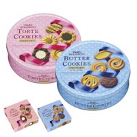 Bánh quy bơ cao cấp Bourbon Butter & Torte Cookies hộp thiếc 310g