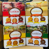 Bánh Quy Bơ Cookies Original Assort Nhật Bản Mr. Ito Hộp Thiếc 450g B214 - BeeGin Food