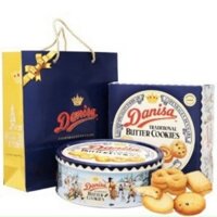 BÁNH QUY BƠ DANISA