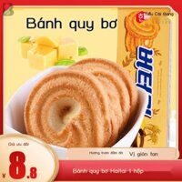 Bánh Quy Bơ Hàn Quốc Snacks 86g