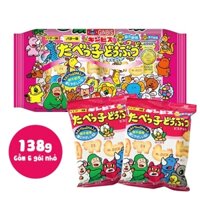 Bánh quy bơ hình động vật Ginbis Tabekko 138g