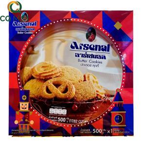Bánh quy bơ kiểu Đan Mạch Arsenal Butter Cookies - 500gr