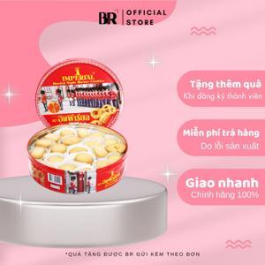 Bánh quy bơ kiểu Đan Mạch Imperial - hộp thiếc 500g