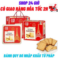 Bánh Quy Bơ " LU "  Nhập Khẩu Từ PHÁP - Qùa Tặng Dịp Tết , Lễ