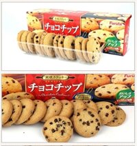 Bánh quy bơ socola chip (hộp 12 cái) Furuta