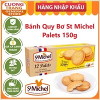 Bánh Quy Bơ St Michel Palets 150g