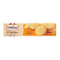 Bánh quy bơ St. Michel Galettes, 130g