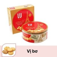 Bánh quy bơ thập cẩm LU Pháp hộp 540g