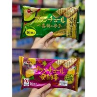 Bánh quy Bourbon Blanchule