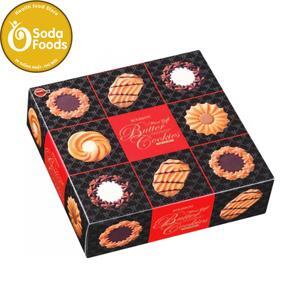 Bánh quy Bourbon Butter Cookies 335g