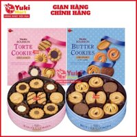 Bánh Quy Bourbon Butter Cookies 60 cái