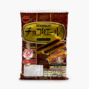 Bánh quy Bourbon Choco Liere vị Socola gói 110gr