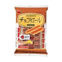 Bánh Quy Bourbon Choco Liere 106g Nhật Bản – Bánh Lúa Mạch Phủ Socola Sữa