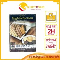 Bánh quy Bourbon High Selection 33 gói 8 vị