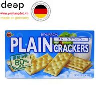 Bánh quy Bourbon Plain 30 cái (6 cái x 5 gói) DEEP12 | Nghĩ đến chất lượng cao nghĩ đến www.yeuhangduc.vn