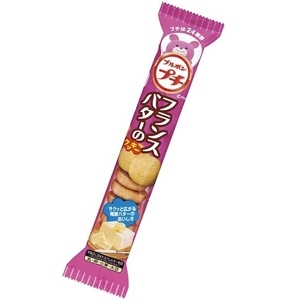 Bánh quy Bourbon Puchi Socola Chip