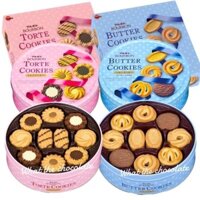 Bánh Quy Bourbon Torte Cookies Hộp Thiếc Nhật Bản