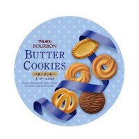 Bánh quy Butter Bourbon hộp thiếc