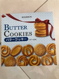 Bánh quy BUTTER COOKIES ( xanh)