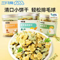 Bánh quy cá nhỏ Phân bón dinh dưỡng Răng mài 3,9