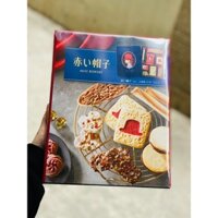 Bánh quy cao cấp Akai Bohshi Blue Box 175g