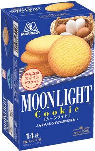 Bánh quy cho bà bầu Morinaga Moonlight 114g