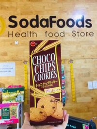 Bánh quy Chocochip Bourbon 90g