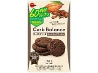 Bánh quy chocochip Carb Balance 104.4g (2 cáix6 gói) giảm 60% đường