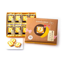 Bánh quy chuối tokyo banana hộp 16 chiếc