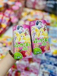 Bánh Quy Công Chúa Vị Dâu Japan