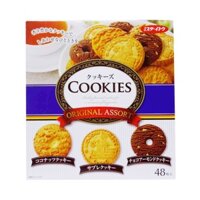 Bánh quy Cookies Original Assort Nhật Bản (hộp 48 cái)
