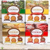Bánh Quy Cookies Original Assort Hộp Thiếc 450g