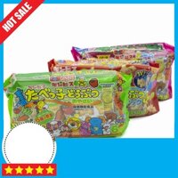 Bánh quy DHA Ginbis Nhật Bản hình thú 27g x 6 gói SIÊU SALE