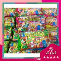 Bánh quy DHA Ginbis Nhật Bản hình thú 27g x 6 gói