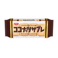 Bánh Quy Dừa, Coconut Sable, 4 Gói (120g) - NISSIN