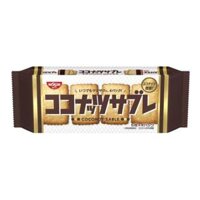 Bánh Quy Dừa, Coconut Sable, 4 Gói (120g) - NISSIN