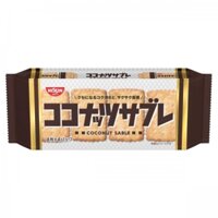 Bánh quy dừa Nissin Coconut Sable (4 gói x 4 cái)