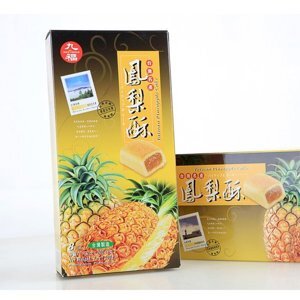 Bánh quy Dứa Taiwan Honeydew