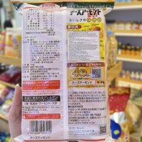 Bánh quy gạo vị phô mai và hạnh nhân Sanko Seika