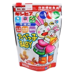 Bánh quy Ginbis bổ sung DHA - dạng gói 63g