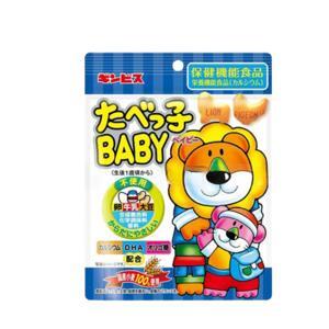 Bánh quy Ginbis bổ sung DHA - dạng gói 63g