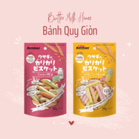 Bánh Quy Giòn Animan