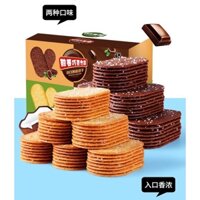 Bánh quy giòn mix dừa và socola