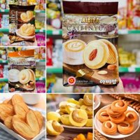 Bánh Quy Giòn Mix Hạnh Nhân - Hạt Điều - Bơ Phô Mai Aibifa Đài Loan